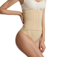 Culotte gainante taille haute pour femme avec boutons, effet ventre plat et compression de la taille, rehausseur de fesses