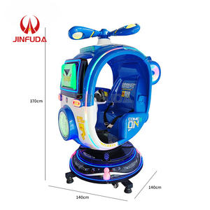 Venta Directa de Fábrica, Juego Mecánico Infantil Eléctrico con Monedas, Mp5 Scan 3D Rides, Elevador Giratorio - Product Image 2