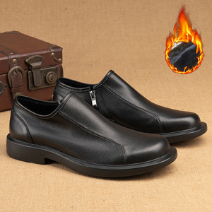 Chaussures habillées en cuir pour hommes, à enfiler, bout rond, fermeture éclair, semelle souple en caoutchouc, pour mariage, affaires, formelles, noires - Product Image 1