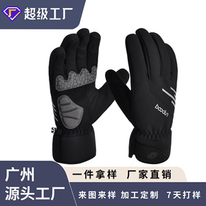 Thinsulate Long Finger Cycling <b>Gloves</b> Waterproof <b>Warm</b> Ski <b>Gloves</b> Unisex Adult Black Rose Red - Product Image 4