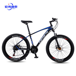 Bicicletta Mountain Bike <span class=keywords><strong>29</strong></span> Pollici, 26 Pollici, 21 Velocità, Fornitore di Parti per Biciclette per Adulti e Uomini, Cerchi <span class=keywords><strong>29</strong></span> - Product Image 6