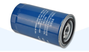 <span class=keywords><strong>Prix</strong></span> usine Heavy Duty Lube Filter Partie Cylindre Conception Anti <span class=keywords><strong>Vidange</strong></span> Retour Valve <span class=keywords><strong>Filtre</strong></span> À <span class=keywords><strong>Huile</strong></span> - Product Image 6