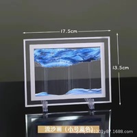 Sablier en verre 3D à sable mouvant, amovible, créatif, moderne, accessoires de décoration intérieure, cadeau esthétique pour fête d'anniversaire