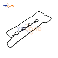 Rekomendasi 22441-2B600 Aksesoris Mobil Baru Suku Cadang Mesin Grosir Penutup Katup Gasket 224412B600