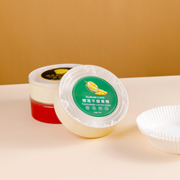 Boîte à gâteau d'anniversaire traiteur emballage rond en carton boîte à gâteau mousse à dessert alimentaire de luxe avec couvercle