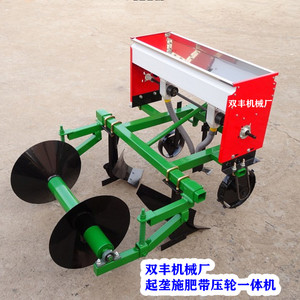 Nuevo Tractor Agrícola de Cuatro Ruedas con Funciones de Arado de Surcos, Labranza, Subsolado, Cavar Zanjas y Hacer Surcos para Patatas Dulces - Product Image 3