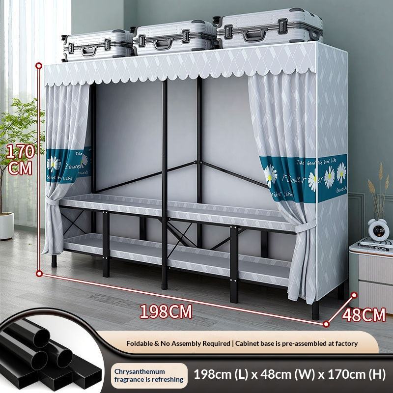 198 cm de long [avec un délicieux parfum de chrysanthème]