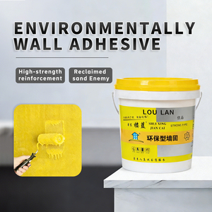 <span class=keywords><strong>Mortero</strong></span> <span class=keywords><strong>Impermeable</strong></span> Revestido con Certificación ISO9001 SKT, 300g, Resistente a las Heladas, para Cocina, Baño, Hormigón Subterráneo, 1 Año de Garantía - Product Image 2