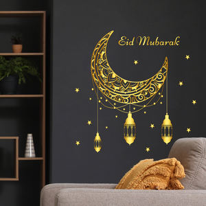 Ensemble <span class=keywords><strong>de</strong></span> décoration murale dorée pour l'Aïd avec croissant <span class=keywords><strong>de</strong></span> lune, étoile et lanternes suspendues pour le salon, décoration <span class=keywords><strong>de</strong></span> fête islamique moderne pour la maison - Product Image 2