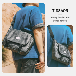 Tigernu T-S8603 Camouflage TPU Sacs en cuir pour hommes <span class=keywords><strong>Cross</strong></span> Body Messenger Bag Single Straps Bag - Product Image 3