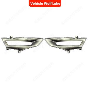 Bezels de phares antibrouillard pour véhicule Wolf Lake, pour Land Rover Discovery Sport 2015-2018, couvercle ABS à clipser - Product Image 4