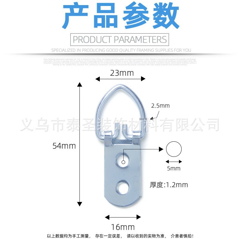 Ts-k010 rust-resistant eye bolt-blue zinc plated