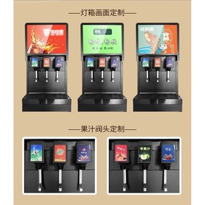 Cabezal de Válvula Sharecool para Máquina Dispensadora de Bebidas, Componente Central del Motor para Bebidas Carbonatadas - Product Image 5