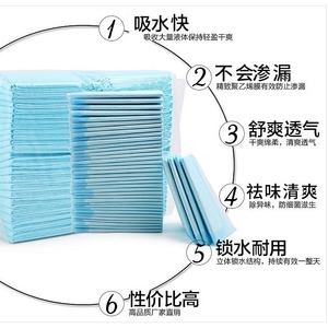Tapis absorbants pour animaux, couches pour chiens, fournitures pour animaux de compagnie, couches jetables épaissies, tapis d'apprentissage, tapis imperméables, vente en gros en gros volume - Product Image 4