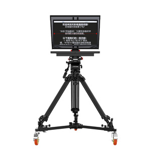 Téléprompteur pour Interviews et Diffusions – Construction Premium en Aluminium, Écran en Verre Trempé de 24 Pouces, Prend en Charge Plusieurs Formats de Fichiers - Product Image 1