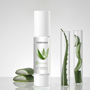 MULAN Crème solaire hydratante et lisse Crème solaire rafraîchissante Réparation de l'acné du visage Crème solaire à base de plantes à l'<span class=keywords><strong>aloe</strong></span> vera Apaisante à l'<span class=keywords><strong>aloe</strong></span> vera - Product Image 1