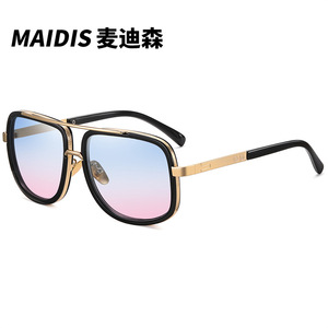 Maidis Square Sunglasses <b>Metal</b> <b>Frame</b> Anti-Uv Unisex Full-<b>Frame</b> Eyewear - Product Image 3