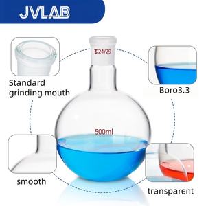 JVLAB platte bodem enkelhals hoog borosilicaat <span class=keywords><strong>3.3</strong></span> glas destillatie reactie ronde bodem kolf OEM alternatief - Product Image 2