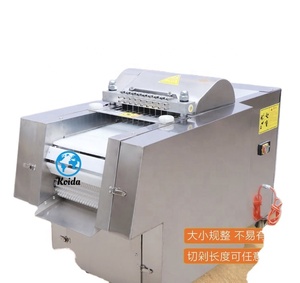 <strong>Meat</strong> Cutting <strong>Machine</strong>, Industrial <strong>Meat</strong> <strong>and</strong> <strong>Bone</strong> Cutting <strong>Machine</strong>, Sales <strong>Machine</strong> - Product Image 1