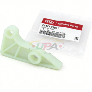 High quality <b>Engine</b> <b>System</b> GUIDE-OIL PUMP 24471-25001 2447125001 For H-yundai ACCENT 24471 25001 - Product Image 4