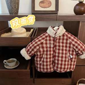 Reversible Plaid Cotton-Padded <b>Coat</b> For Girls Thick Warm Winter Stand-Up Collar Outwear - Product Image 1