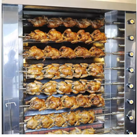 Rôtissoire rotative industrielle commerciale de poulet de gaz d'acier inoxydable