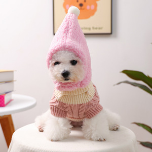 PETCIRCLE Pet Circle - New Autumn/Winter Pink <b>Cable</b> <b>Knit</b> <b>Sweater</b> for Dogs and Cats - Product Image 2