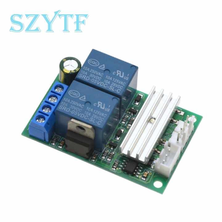 PWM Reversible Switch for DC Motor Speed Controller Adjustable 6-24V ...
