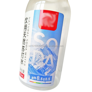 Emballage de logo de bouteille d'eau minérale personnalisé étanche découpé Pantone couleurs autocollant étiquette rouleau <span class=keywords><strong>mon</strong></span> logo autocollant d'étiquette de bouteille - Product Image 2