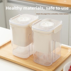 Crépine à yaourt Leite Couvercle en plastique PP Yaourtière multifonctionnelle pour la maison Fromage ancien yaourt artefact réfrigéré - Product Image 2