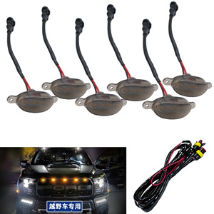 Luces diurnas universales para automóviles, faros de 4 luces, modificación de la parrilla para camionetas y vehículos todoterreno. - Product Image 1