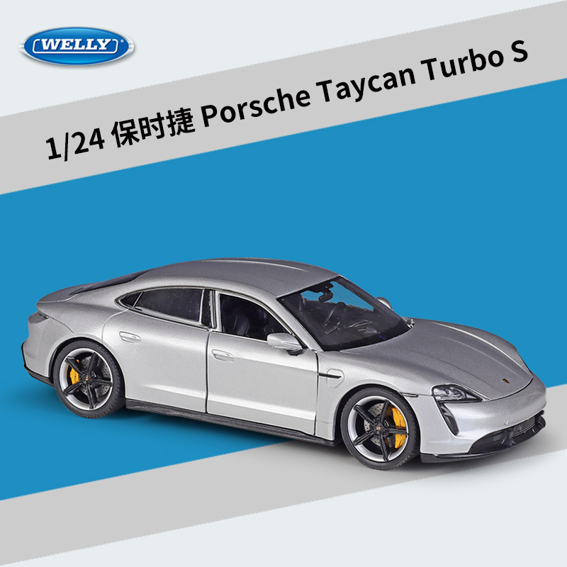 Port-che taycan tu-rbo s argent