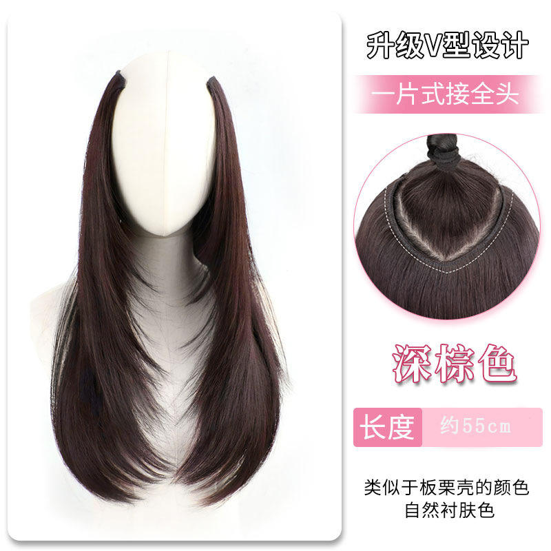 แฮร์พีชผมดัดเลเยอร์ [สีน้ำตาลเข้ม] 55ซม