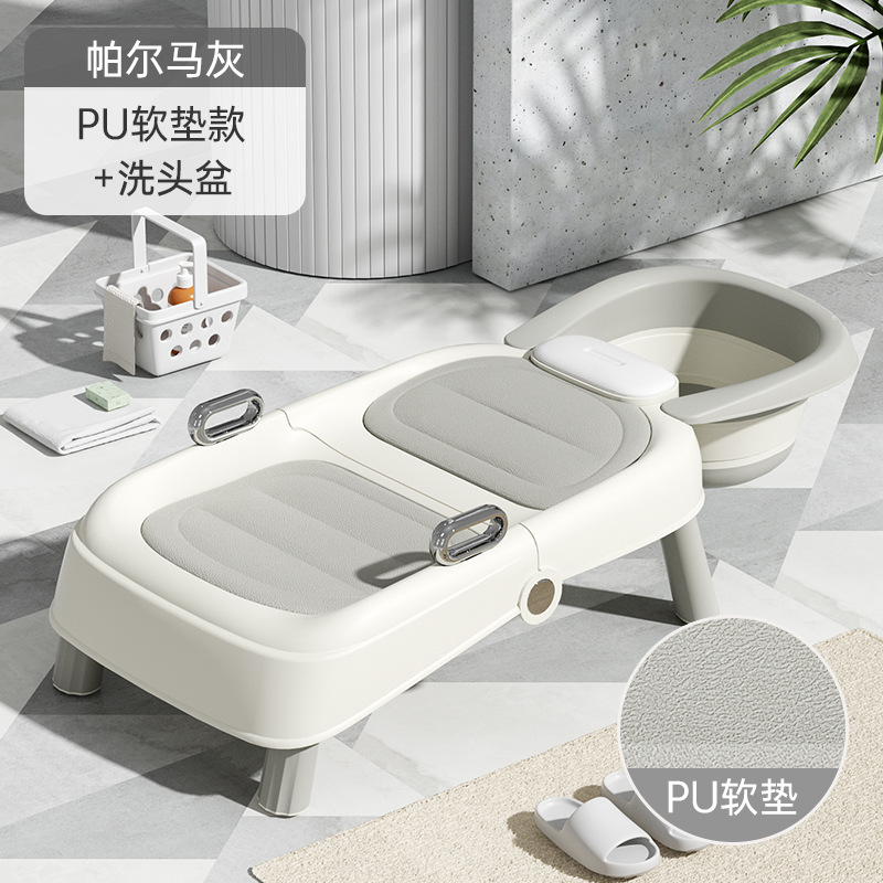 [Gray] PU cushion style with groove