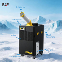 Climatiseur industriel vertical BGE 13000 BTU à flux d'air réglable avec compresseur