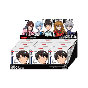 Venta al por mayor de pulseras de la serie BOXFUN EVA Dawn Heart Light, auténticas y genuinas, de moda, con diseño de anime. - Product Image 1