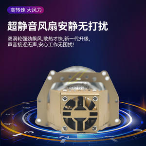 Faros Delanteros de Proyector Bi-Xenón de Doble Color Fankai de 3 Pulgadas, LED, Aleación de Aluminio, Blanco/Amarillo, Alta Potencia 65W, Integrados, Venta al Por Mayor - Product Image 4