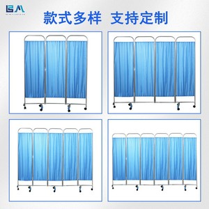 Separador de ambientes plegable de acero inoxidable con tela impermeable y ruedas silenciosas para uso en el hogar, hospitales y clínicas. - Product Image 2