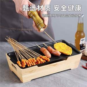 Portable Barbecue Warming Tray Aluminum Alloy Non Stick Rectangular Heating Oven For Kebab Sausage Corn Outdoor Use - Product Image 4