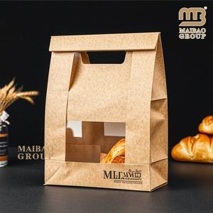 Lata <span class=keywords><strong>de</strong></span> estaño Kraft pan largo francés Baguette Caterpillar pan tostado galletas pastel galleta bolsa <span class=keywords><strong>de</strong></span> embalaje con ventana, bolsa <span class=keywords><strong>de</strong></span> pan <span class=keywords><strong>de</strong></span> comida - Product Image 3