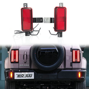 Luces LED para Parachoques Trasero Tank 300 City Edition, Luces de Freno Multifuncionales, Par de Luces de Navegación para Actualización Retrofit - Product Image 1