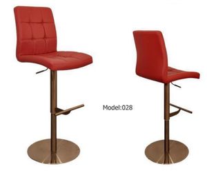 Modern Faux Leather Bar <b>Stools</b> <b>Adjustable</b> <b>Height</b> Metal Base Contemporary Design Home Bar Commercial Use - Product Image 2