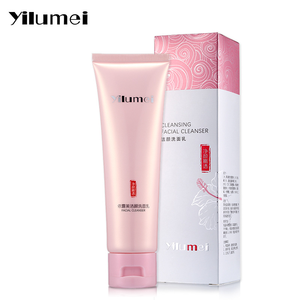 <span class=keywords><strong>OEM</strong></span> Косметический профессиональный уход за кожей, омолаживающий отбеливающий подарочный набор для лица, наборы натурального органического ухода за кожей лица, подарок - Product Image 5