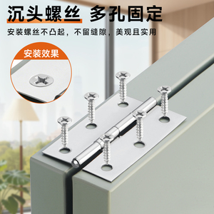 Bisagras de Acero Inoxidable de 1-3 Pulgadas, Silenciosas, Mini Herrajes para Puertas de Gabinete, Reforzadas y Resistentes a la Corrosión - Product Image 3