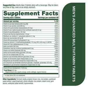 Gelişmiş özelleştirilmiş erkek Multivitamin takviyesi B12 vitamini D vitamini C vitamini çinko hapları beyin sağlığı bağışıklık desteği için - Product Image 2