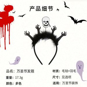 Nuevo Globo de Látex de Halloween de 12 Pulgadas, Suministros de Decoración para Fiestas, Accesorios para Fotos, Cabeza de Gato, Calabaza, Murciélago, Hebilla, Día de San Valentín - Product Image 3