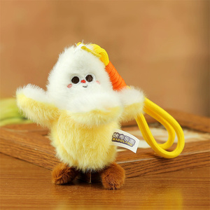 Niedliche Miniatur-Plüsch-Schlüsselanhänger in Form von realistischen Früchten und Gemüsen – perfekt als Preise für Greifautomaten - Product Image 4