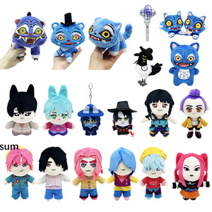 Kpop Demon Hunters Rumi Plush Doll Soft Tiger Light Keychain Coin Holder PP Cotton Earth Day Merch