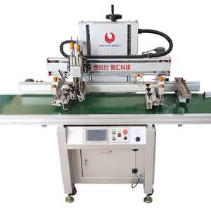 Servo PLC Inteligente para Máquina de Serigrafía Plana con Personalización No Estándar y Totalmente Automática - Product Image 3
