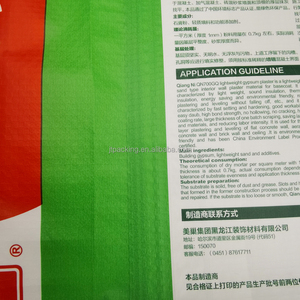 Sacs à valve personnalisés en gros pour usine, robustes et durables, pour <span class=keywords><strong>ciment</strong></span> et mortier, 20 kg, 25 kg, avec logo personnalisé - Product Image 5